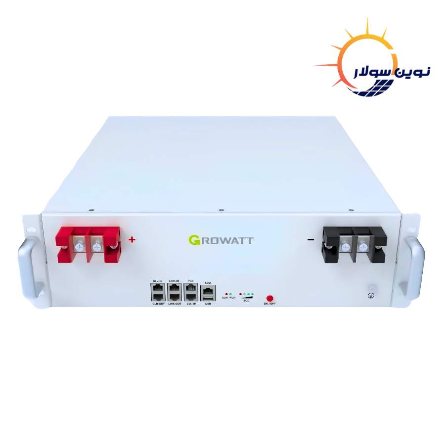 باتری لیتیوم 5 کیلووات لیتیوم آهن فسفات (LiFePO4) گرووات رکمونت (Growatt battery hope 5.0L-B1)